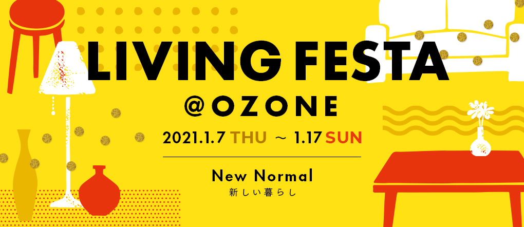 OZONE LIVING FESTA